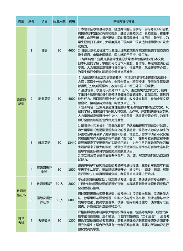 111-2_副本.jpg