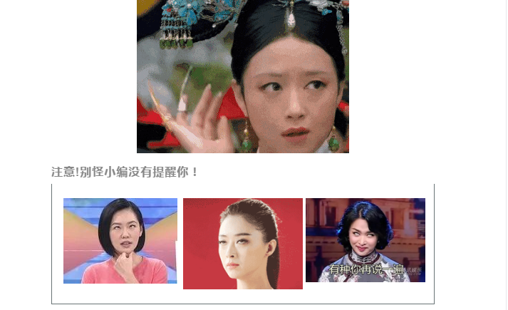 QQ图片20180314144508.png