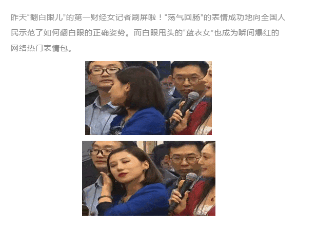 QQ图片20180314143857.png