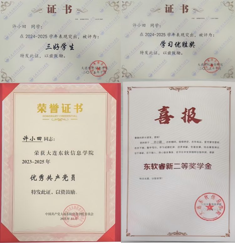 WPS拼图0(1).png