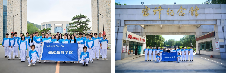WPS拼图0(1).png