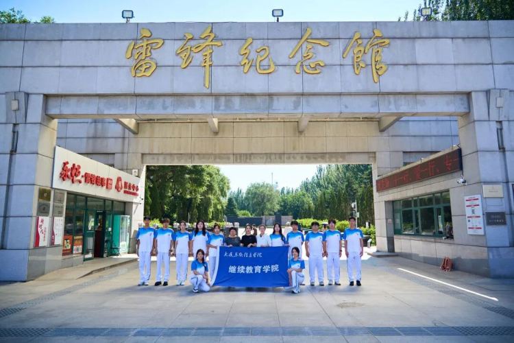 微信图片_2026-08-27_210137_282.png