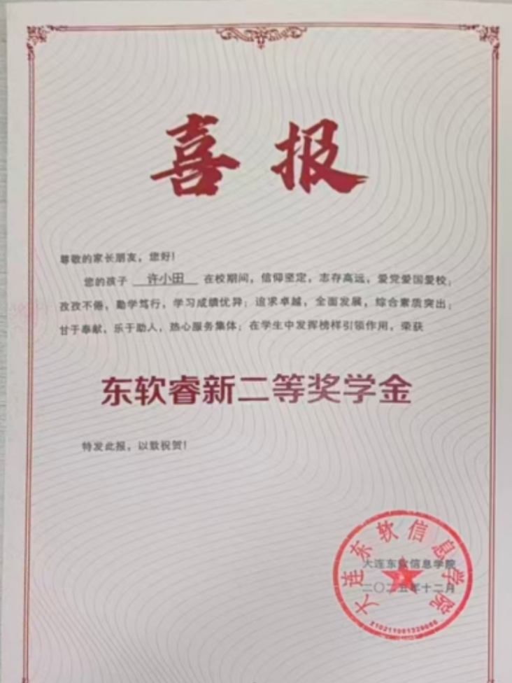 微信图片_2026-08-27_210024_902.png 微信图片_2026-08-27_210024_902.png