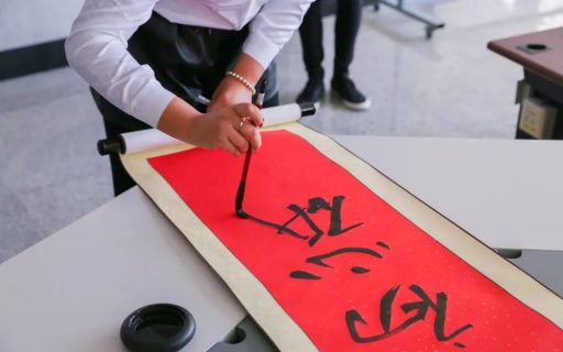 【团学】聆听华夏之声,书写汉字之美