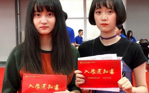 【院系】今天校园里迎来超Skr~Skr的小萌新!