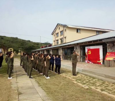 横幅图像