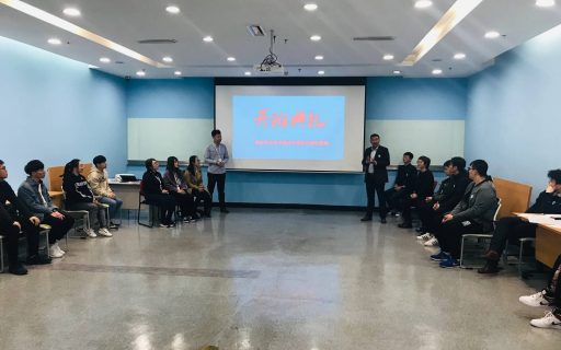 我院学生的这堂必修课 又一次走进企业!