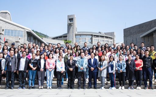 “第二次握手”——2018年山西省职业院校教师素质提高计划国家级培训班开班