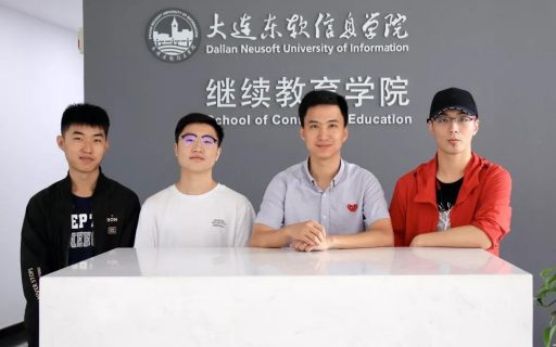 喜报 || 我院荣获3项软件著作权