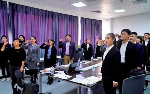 新时代,新征程,我们入党啦!
