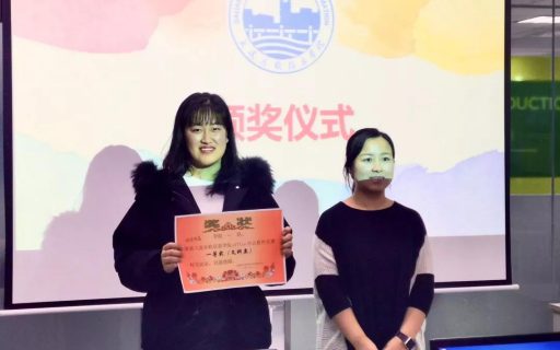 我院学生在Office办公软件竞赛、计算机文字录入竞赛中传来佳绩!