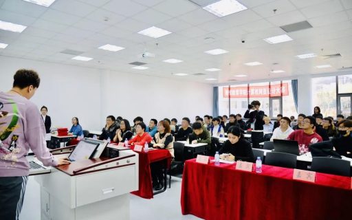 我院首届计算机网页设计大赛圆满落幕