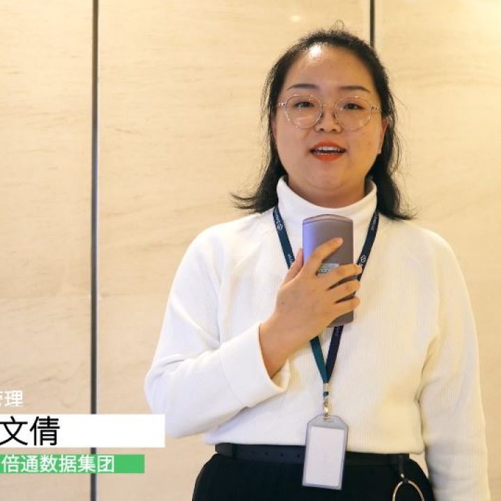 优秀学生采访