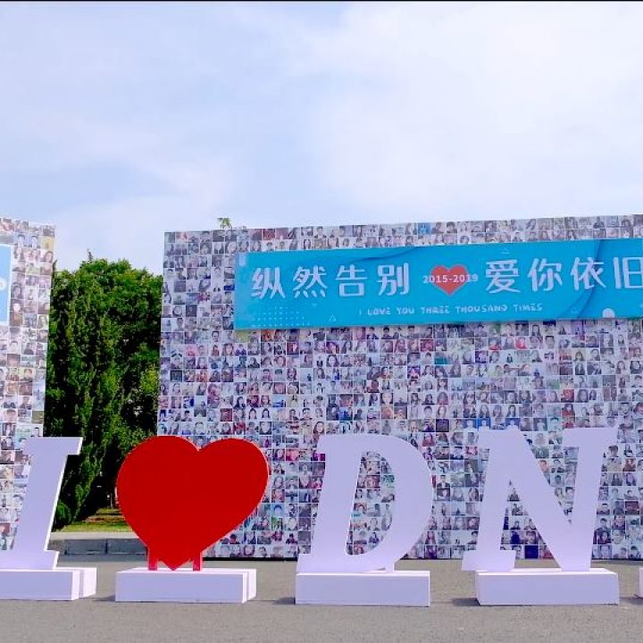 校园环境2