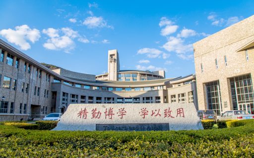 大连东软信息学院在全国民办及独立学院教师教学竞赛状态数据中连续三年蝉联第一