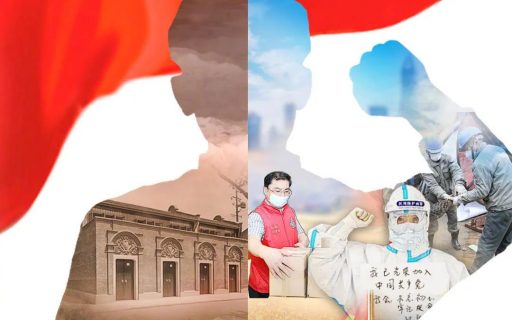 微党课开讲啦 |谈谈建党日的由来