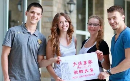 “院”来如此 | “大东软”继续教育学院等你来