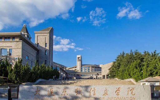 IT就业培训（Html5方向）招生信息