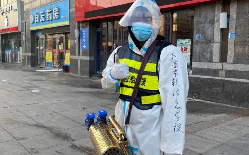 大连,这次让我来守护你!