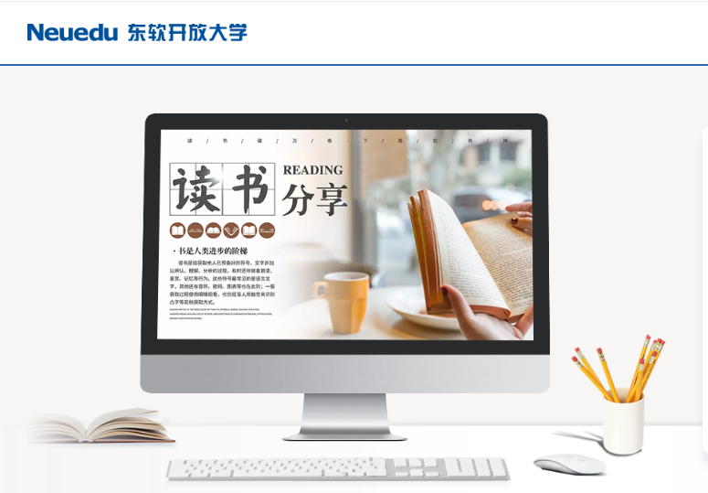 图像模块