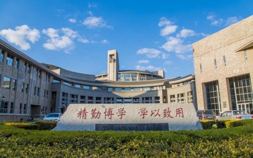 2022国际本科招生简章