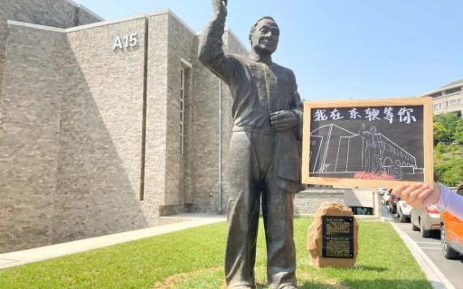 IT就业培训（Java方向）招生信息