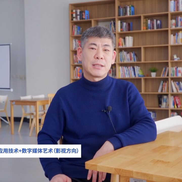 计算机应用技术+数字媒体艺术(影视方向)专业介绍