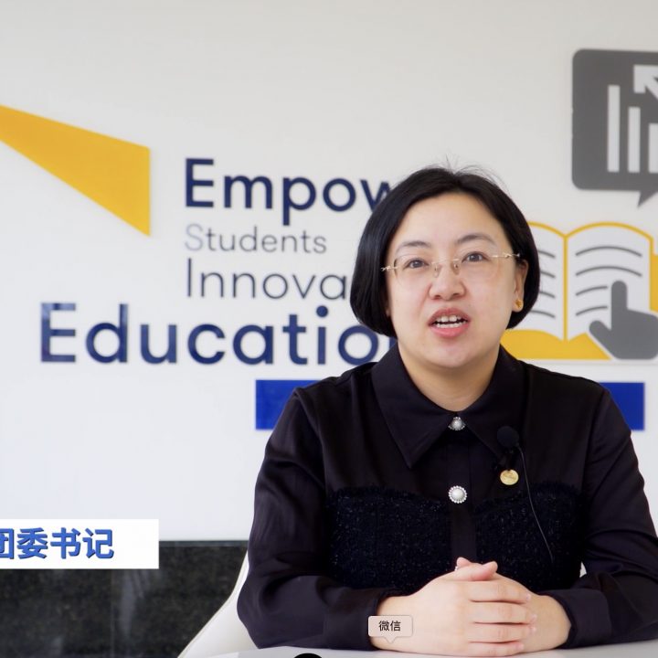 团学活动介绍