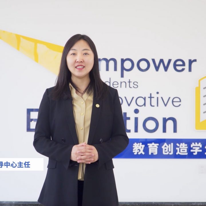 就业介绍