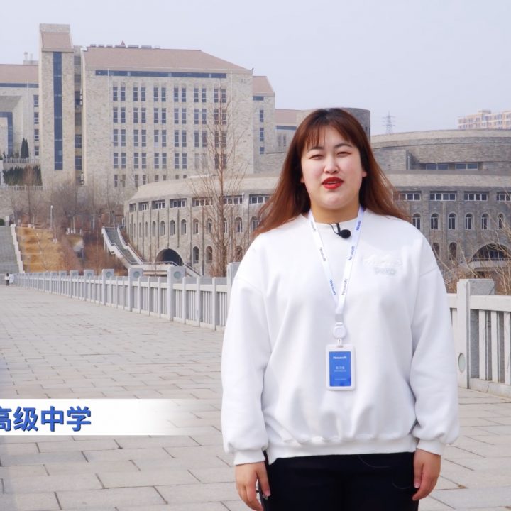 就业优秀典例
