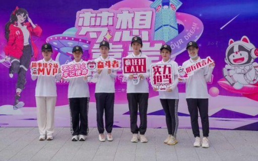 新启航，梦招行 | 招商银行大连分行2022年新员工培训精彩回顾