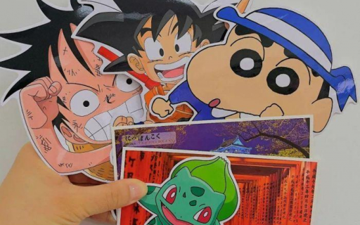非一般的な選択、非一般的な開始——2023春日语培训开班啦！