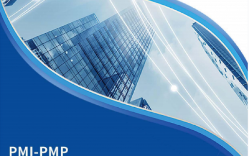 2023年PMP网课招生简章