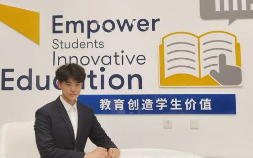 学长学姐教你如何度过元气满满的大学生活