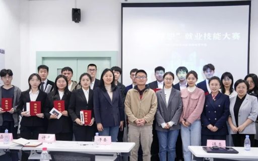 直击就业技能大赛现场，企业技术大咖教你如何规避面试雷区！