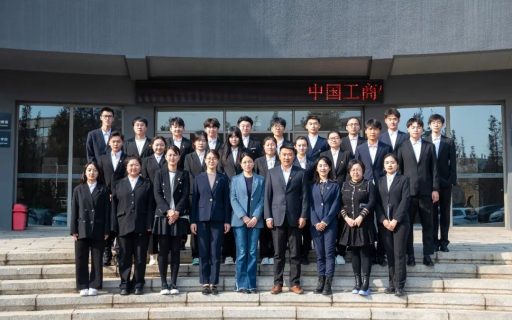 党员发展大会 | 赓续红色血脉 凝聚奋进力量