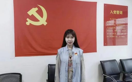 用镜头定格爱，叙述我与党的故事