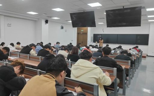 继续教育学院首届数学竞赛，圆满举办！