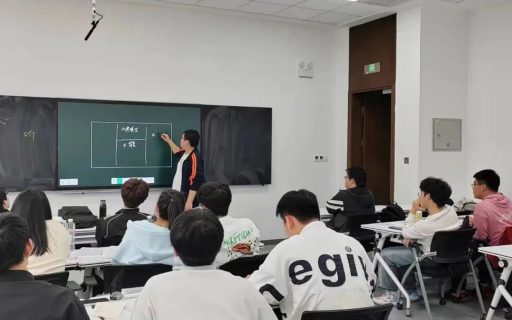 关于学风建设我们做了这些事
