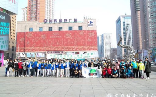 学雷锋志愿活动|爱护环境，保卫家园