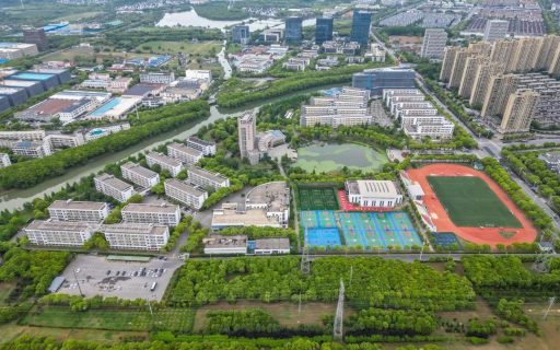 2024应用本科招生简章
