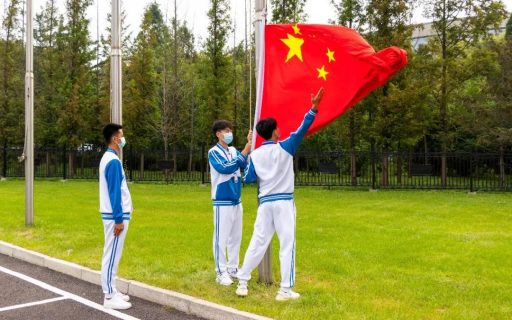 只为成就更好的自己 |开学第一课
