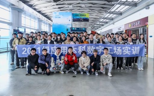 求学路上的36小时！