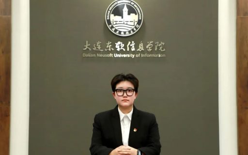继续教育学院 | 第五届大学生自我管理委员会风采展示