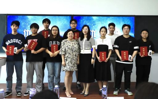 在实践中学习，在实践中成长——继续教育学院网页设计大赛