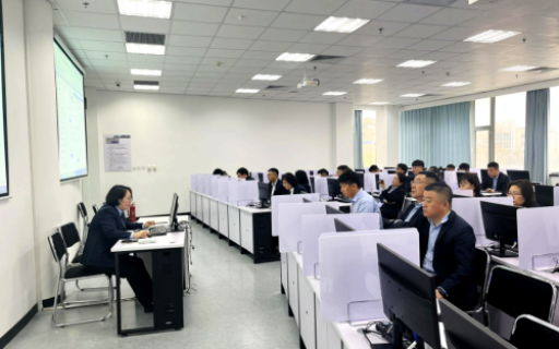 渔业互助保险业务系统培训会议成功举办