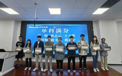 “为者常成，行者常至”——2023年春季MOS微软认证培训班颁发证书仪式顺利举行