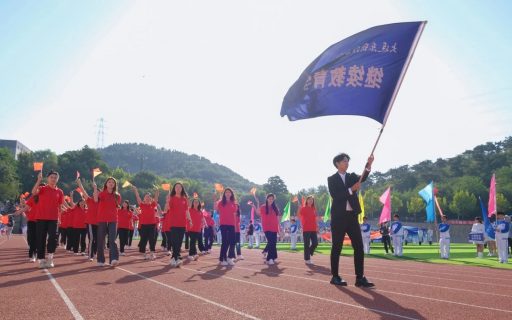 燃烧吧！少年们！