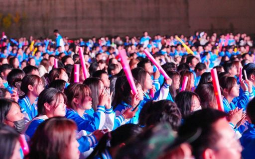 迎新晚会，有你们的身影吗？