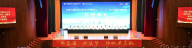 新蓝海 砼奋斗|中建八局东北公司2023年新砼人“乐·学”砼心启航主题培训开班!